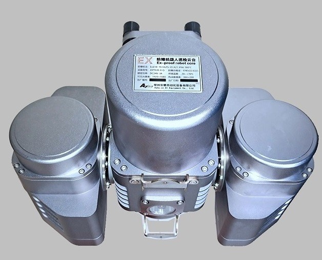 AYT520-X-D防爆机器人云台巡检摄像机防爆云台