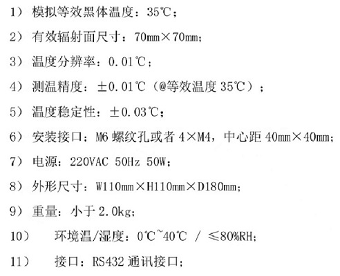 微信图片_202002121641131.jpg